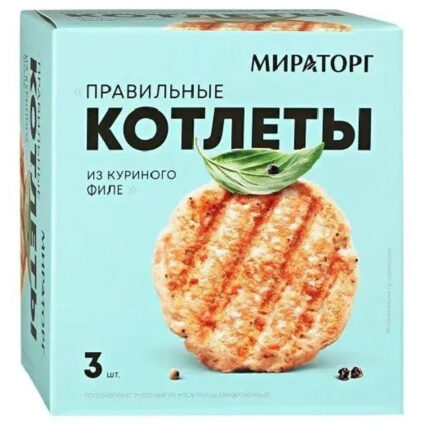 Правильные котлеты Мираторг из куриного филе 300гр