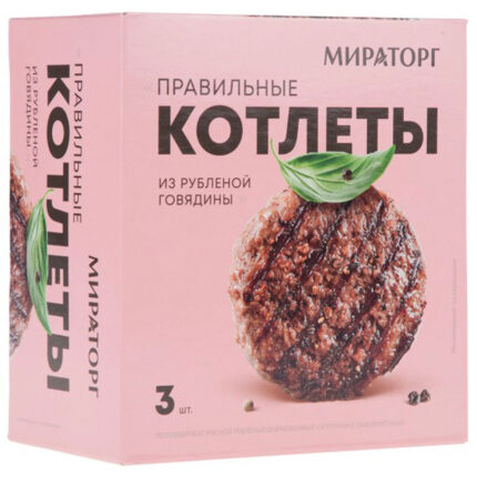 Правильные котлеты Мираторг из рубленой говядины 300гр