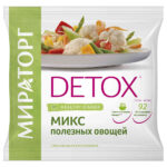 Микс Мираторг полезных овощей 400гр