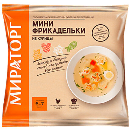 Мини фрикадельки Мираторг из курицы 250гр