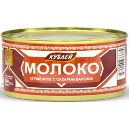Молоко сгущенное Кублей с сахаром вареное 360гр