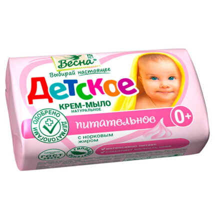 Мыло туалетное Детское С кремом 90гр