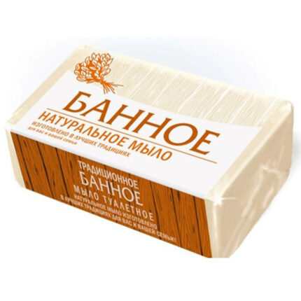 Мыло туалетное Сорти банное 180гр