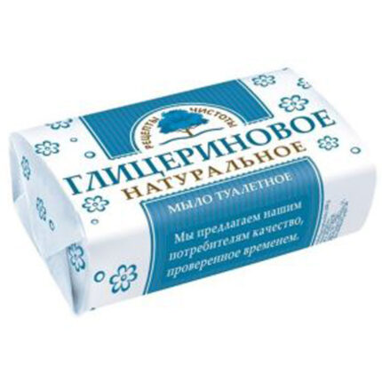 Мыло туалетное Сорти глицериновое 180гр