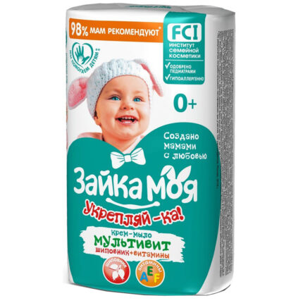 Мыло туалетное Зайка Моя Укрепляй-ка! Мультивит 90гр