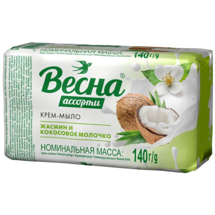 Мыло туалетное Весна жасмин и кокосовое молочко 140гр