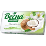 Мыло туалетное Весна жасмин и кокосовое молочко 90гр