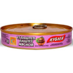 Паштет мясной Кублей 120гр