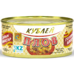 Плов с говядиной Кублей 325гр