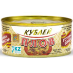 Плов с говядиной Кублей 325гр (крышка easy open)