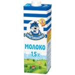 Молоко Простоквашино 1,5% 0,95л