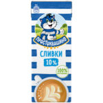 Сливки Простоквашино 10% 205мл