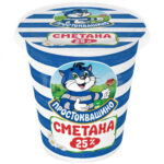 Сметана Простоквашина 25% 300мл
