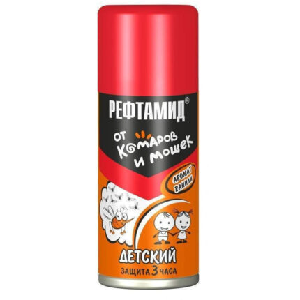 Рефтамид детский Бережная защита 100 мл