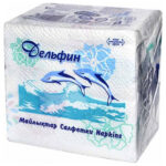 Салфетка Дельфин с рисунком
