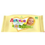 Салфетки влажные Детские с маслом оливы 80шт