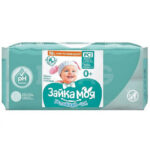 Салфетки влажные Зайка Моя. Увлажняйка! 16