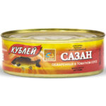 Сазан Кублей в томатном соусе 240гр