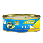Сельдь с добавлением масла 240гр