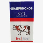 Молоко Шадринское 6% 0,95л