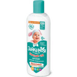 Шампунь Зайка Моя Укрепляй-ка! с кондиционером (с овсян.мол. и вит.А,Е,С,В2) 300мл