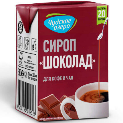 Сироп Чудское озеро со вкусом шоколада 200мл