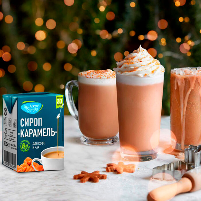 Сироп Чудское озеро со вкусом карамели 200мл — изображение 2