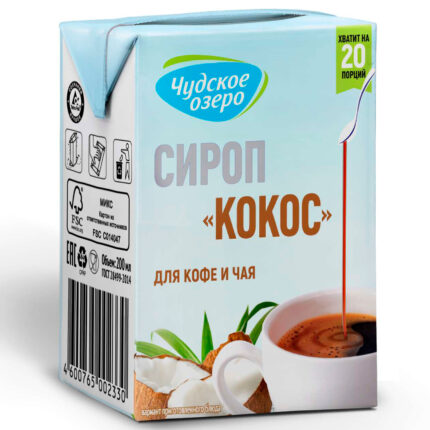 Сироп Чудское озеро со вкусом кокоса 200мл