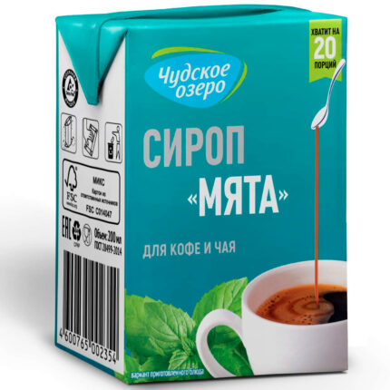 Сироп Чудское озеро со вкусом мяты 200мл