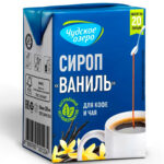 Сироп Чудское озеро со вкусом ванили 200мл