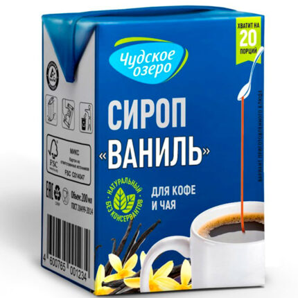 Сироп Чудское озеро со вкусом ванили 200мл