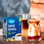 Сироп Чудское озеро со вкусом ванили 200мл — изображение 2