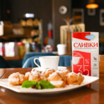 Сливки Чудское озеро ультрапастеризованные для взбивания 35% 1л — изображение 2