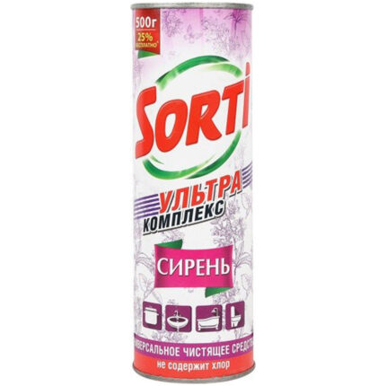 Чистящее средство Sorti Сирень 500гр