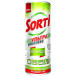 Чистящее средство Sorti Яблоко 500гр