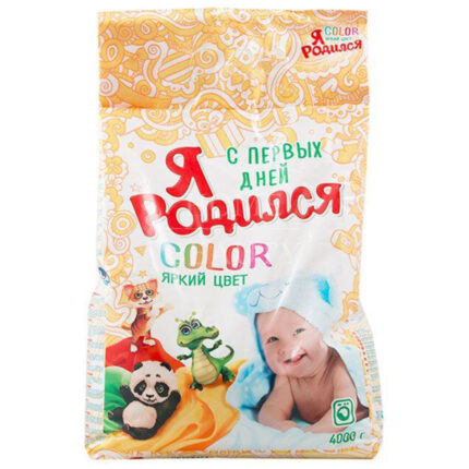Стиральный порошок Я Родился Color 4кг