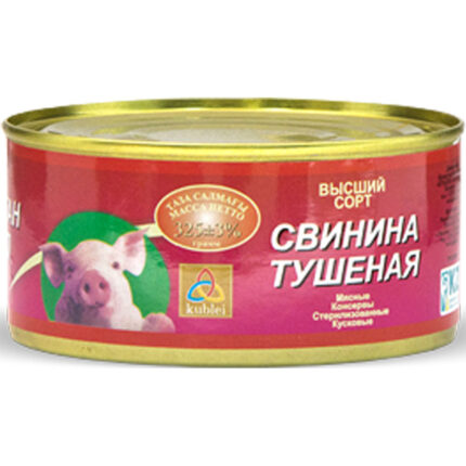 Свинина тушеная Кублей 325гр