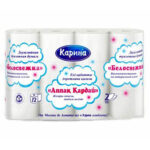 Туалетная бумага Белоснежка без обертки (Облака)12шт