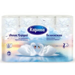 Туалетная бумага Белоснежка без обертки (Лебеди)12шт