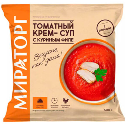 Томатный крем-суп Мираторг с куриным филе ЗАМ пакет 500гр