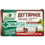 Мыло детское МС Дегтярное 90гр