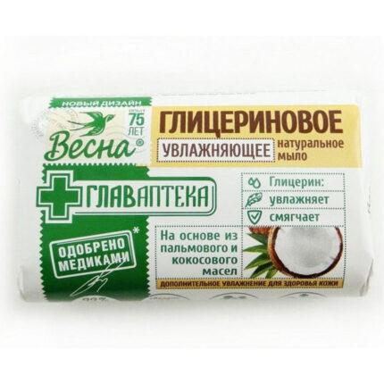 Мыло детское МС Глицериновое 90гр