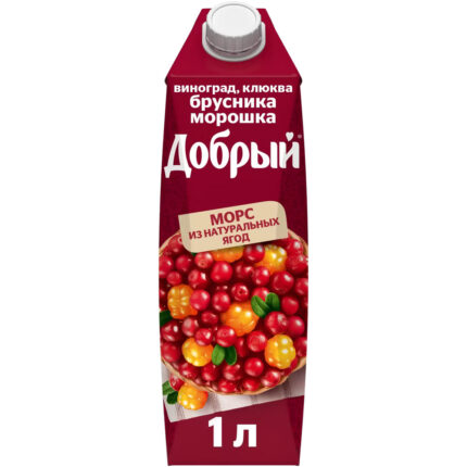 Морс Добрый Виноград, клюква, брусника, морошка 15% 1л