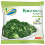 Брокколи капуста Vитамин с/м.20-40мм 400гр