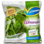 Шпинат Vитамин листовой порционный с/м 400гр