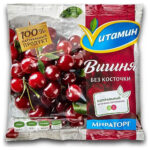 Вишня Vитамин без косточки с/м 300гр