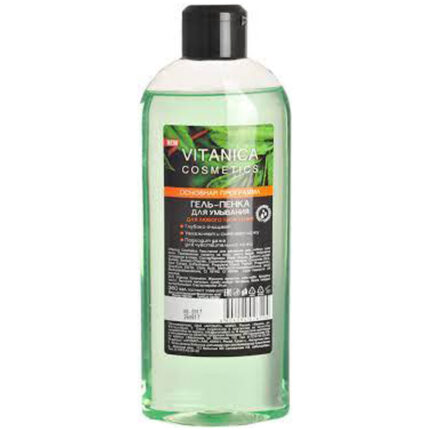 Лосьон-тоник Vitanica Cosmetics для лица для нормальной и комбинированной кожи 360мл
