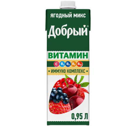 Напиток сокосодержащий Добрый Витамин Ягодный микс 10% 0,95л