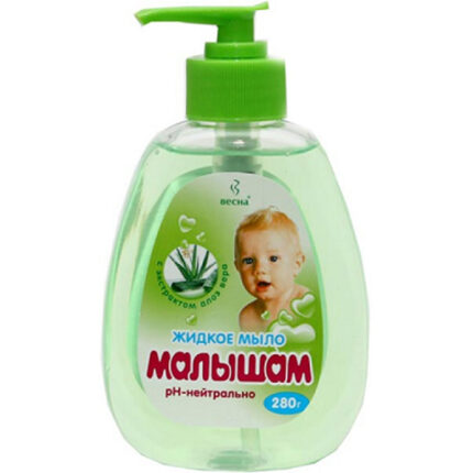 Жидкое мыло Малышам с экстрактом алоэ вера 280гр