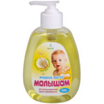 Жидкое мыло Малышам с экстрактом пшеницы 280 гр